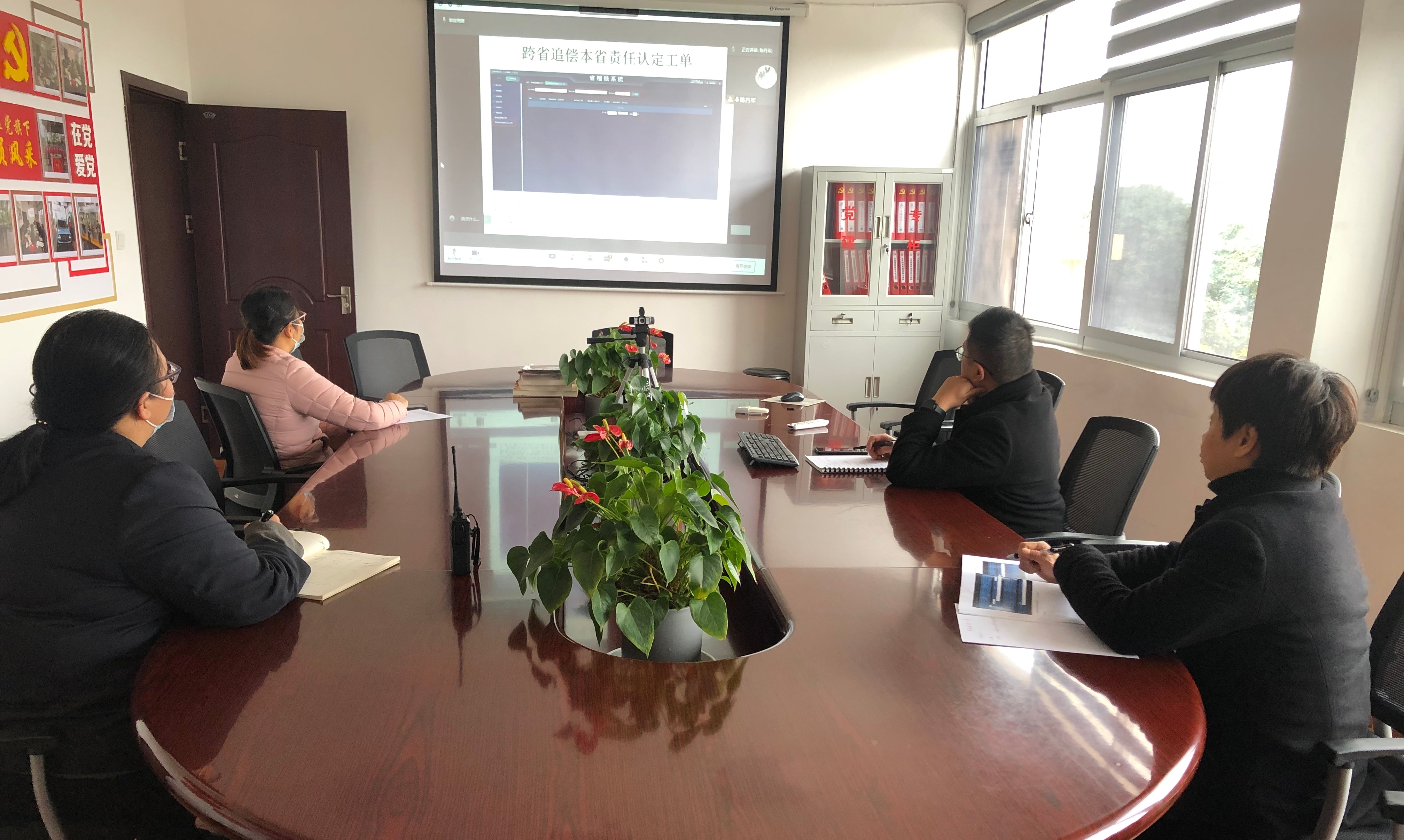 1639384372929642.jpg 臺州南收費所分會場20211213(葉茂提供).jpg