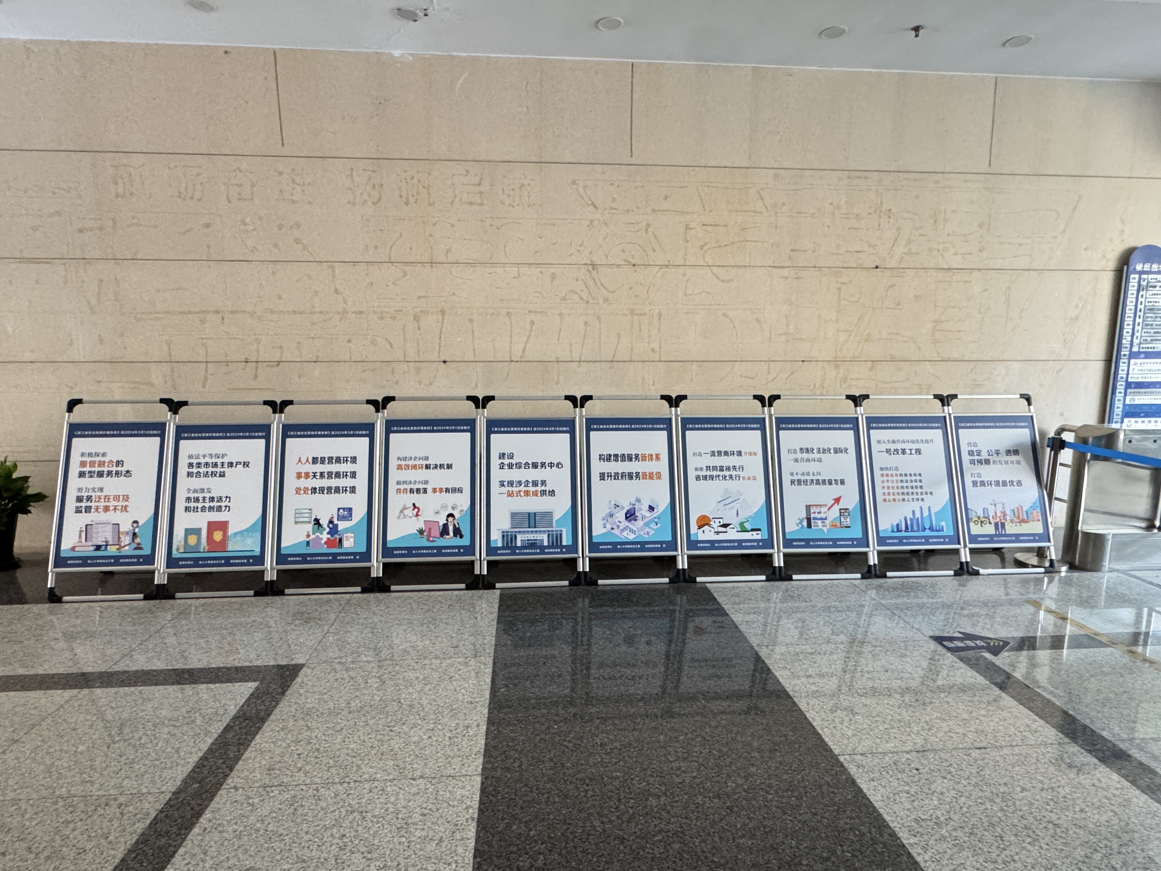 1728632885937656.jpg 微信圖片_20241011151359.jpg