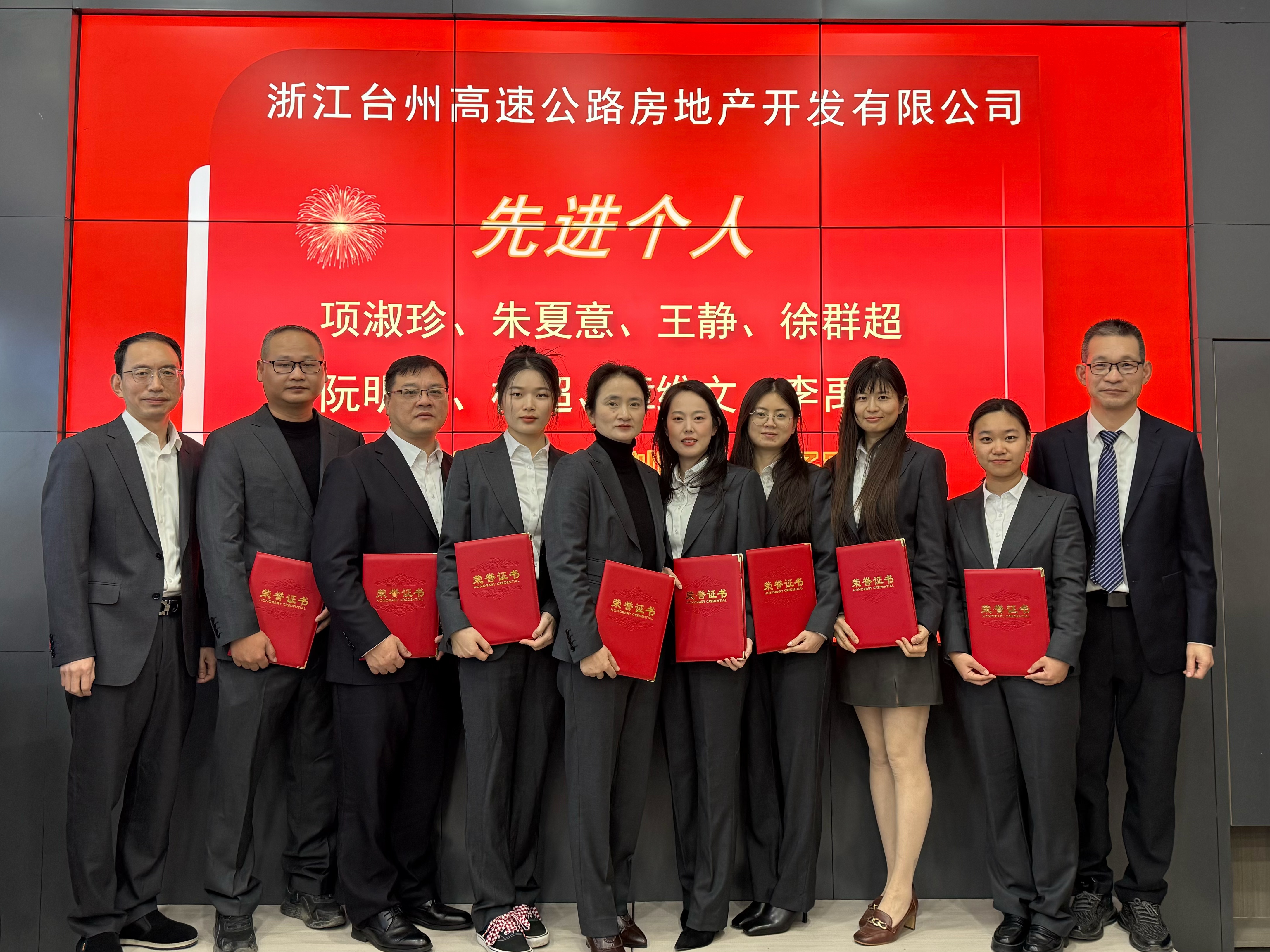 1737708248197951.jpg 微信圖片_20250124151235.jpg